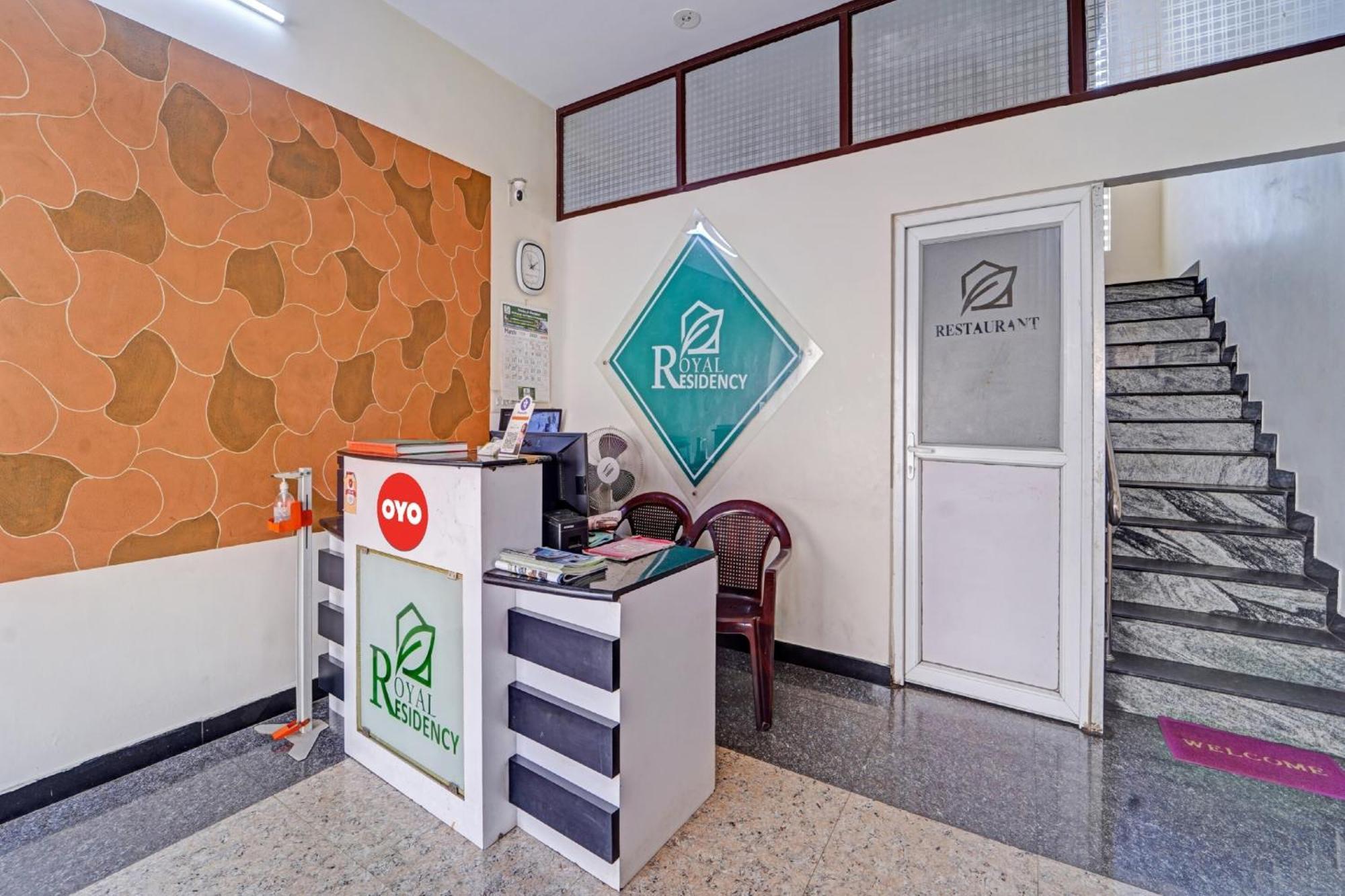 Hotel O Royal Residency Nāmakkal Екстериор снимка